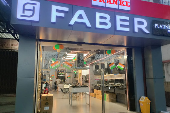 Faber Kitchen Appliances Thane | Appliances Store in Thane Faber Kitchen Appliances Thane | Appliances Store in Thane
